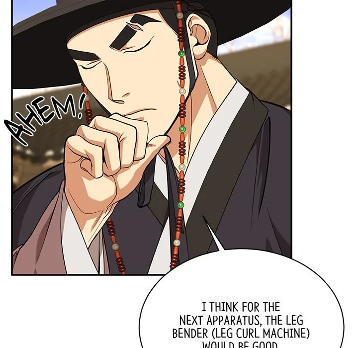 Muscle Joseon Chapter 14 page 82