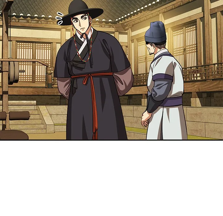 Muscle Joseon Chapter 14 page 88