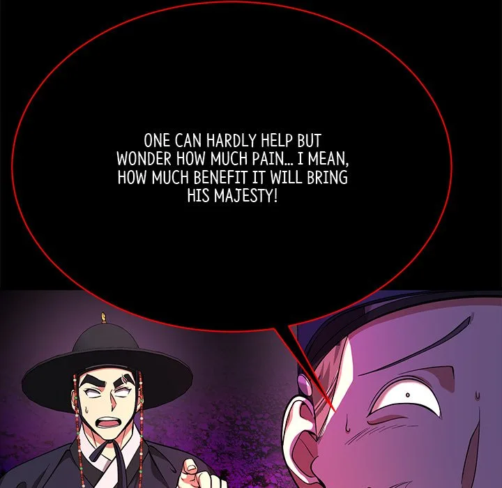 Muscle Joseon Chapter 14 page 95