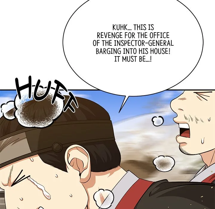 Muscle Joseon Chapter 14 page 109