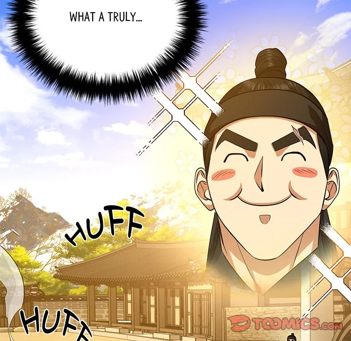 Muscle Joseon Chapter 14 page 120
