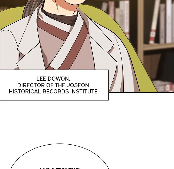 Muscle Joseon Chapter 15 page 12