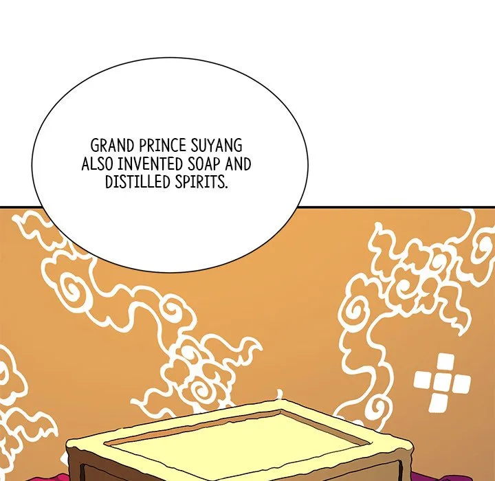 Muscle Joseon Chapter 15 page 9