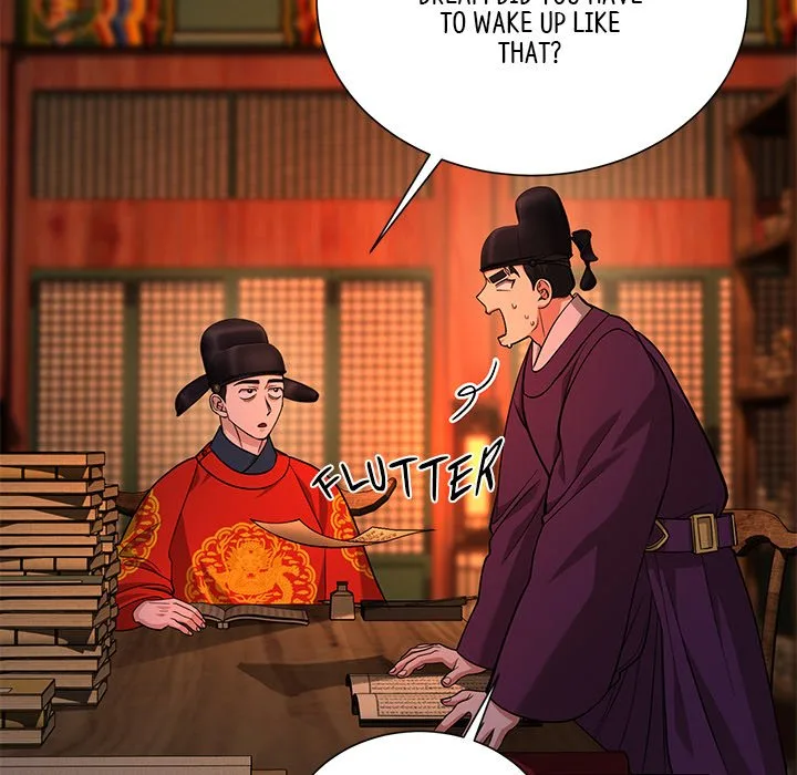Muscle Joseon Chapter 15 page 26