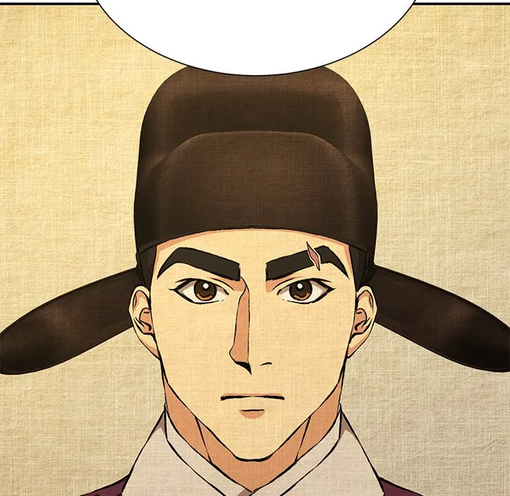 Muscle Joseon Chapter 15 page 7