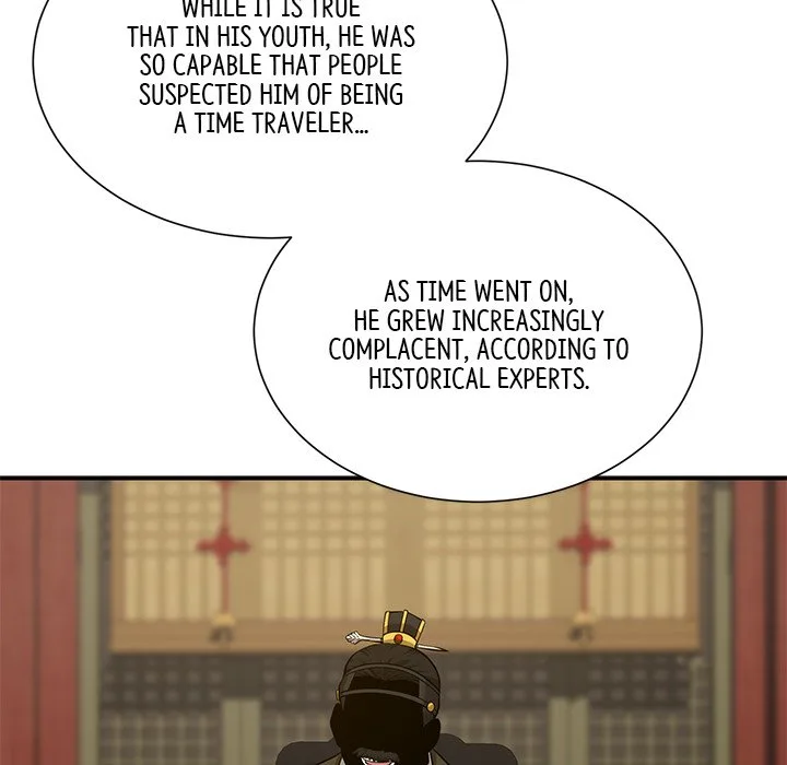 Muscle Joseon Chapter 15 page 13