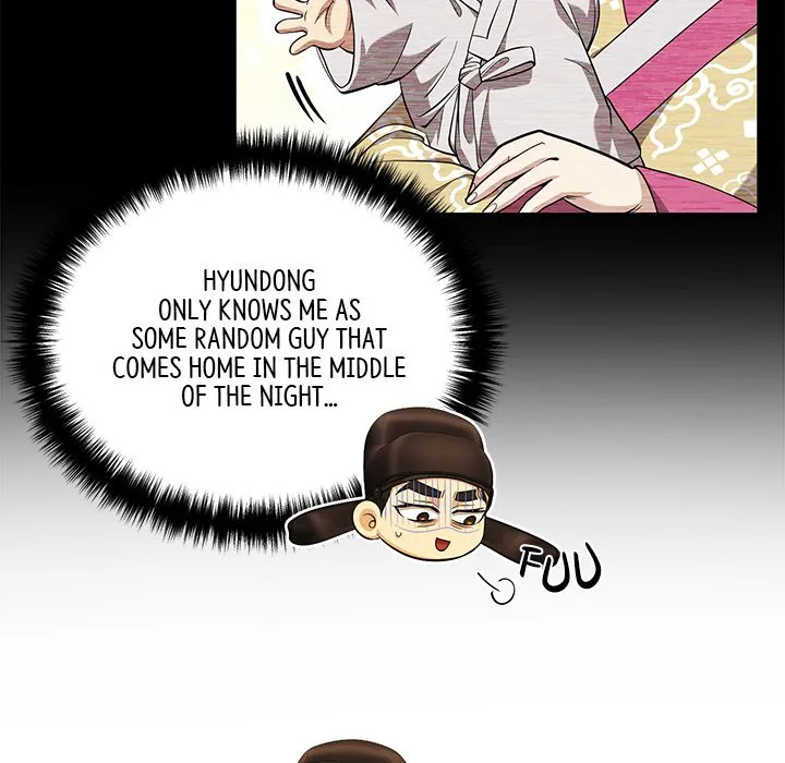 Muscle Joseon Chapter 15 page 42