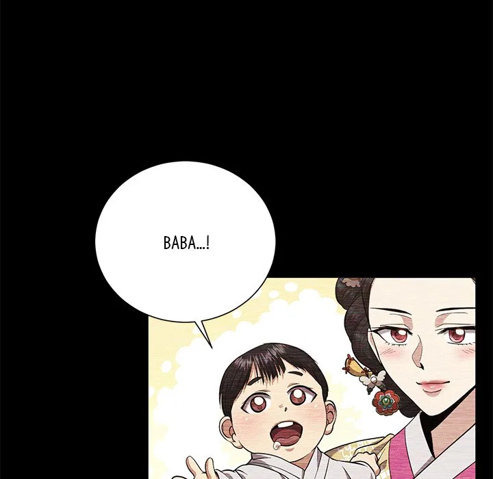 Muscle Joseon Chapter 15 page 41