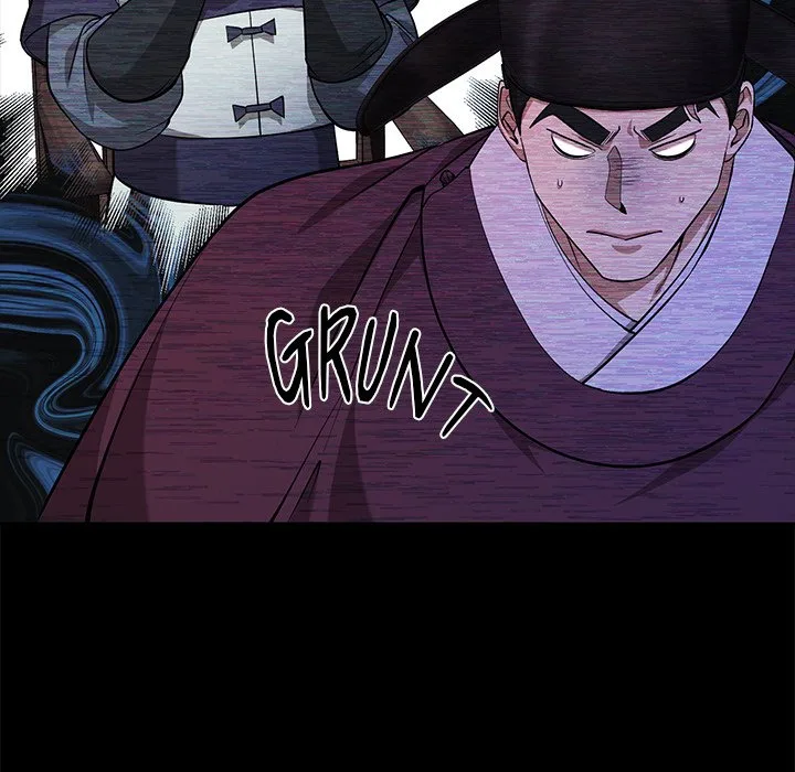 Muscle Joseon Chapter 15 page 40