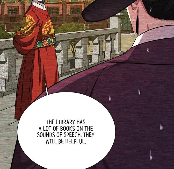 Muscle Joseon Chapter 15 page 38