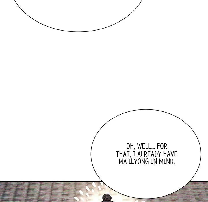 Muscle Joseon Chapter 15 page 47