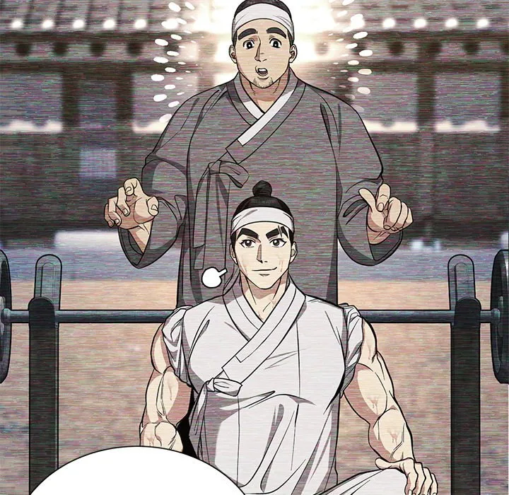 Muscle Joseon Chapter 15 page 48