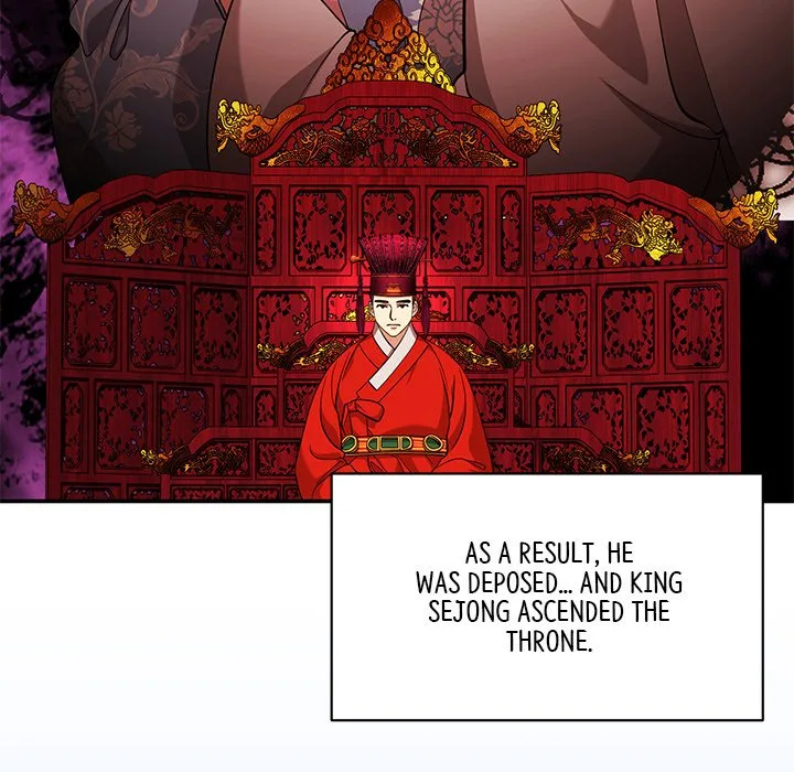 Muscle Joseon Chapter 15 page 62