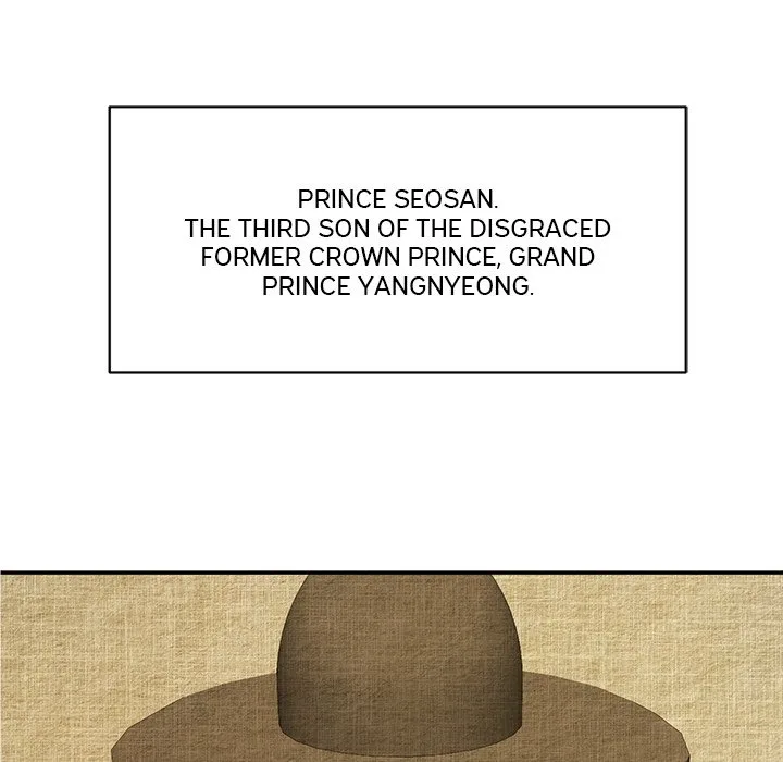 Muscle Joseon Chapter 15 page 59