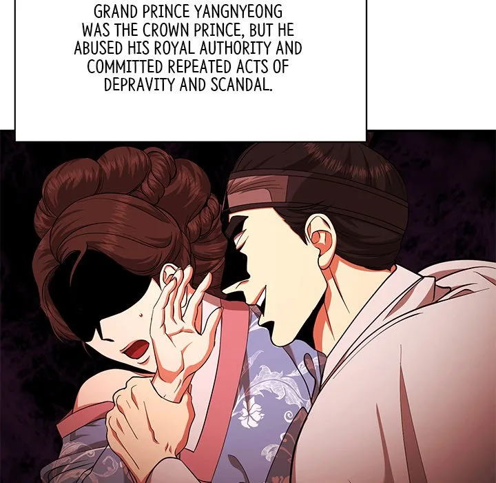 Muscle Joseon Chapter 15 page 61
