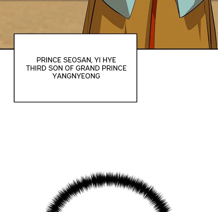 Muscle Joseon Chapter 15 page 67