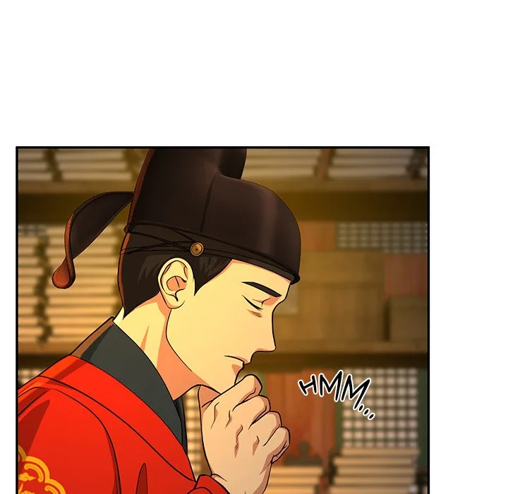 Muscle Joseon Chapter 15 page 44