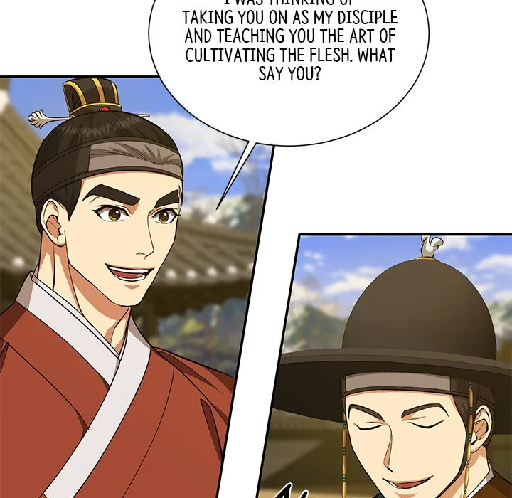 Muscle Joseon Chapter 15 page 77