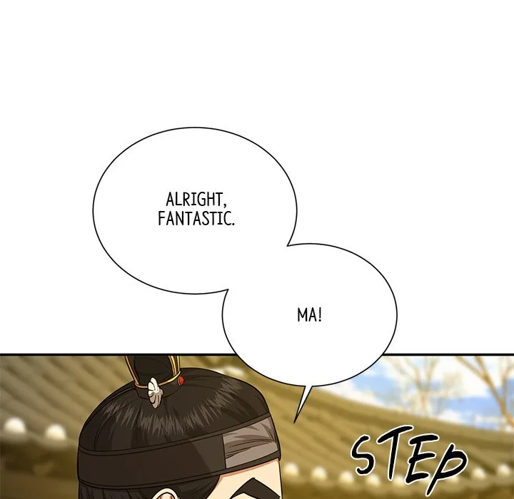 Muscle Joseon Chapter 15 page 79