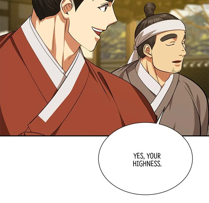 Muscle Joseon Chapter 15 page 80