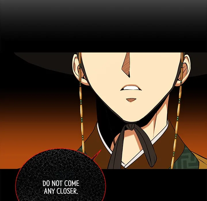 Muscle Joseon Chapter 15 page 83