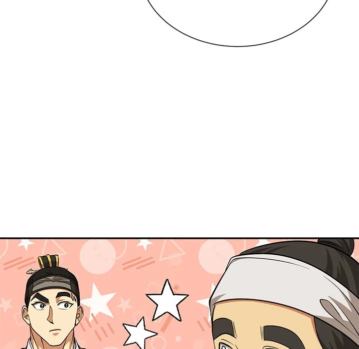 Muscle Joseon Chapter 15 page 89