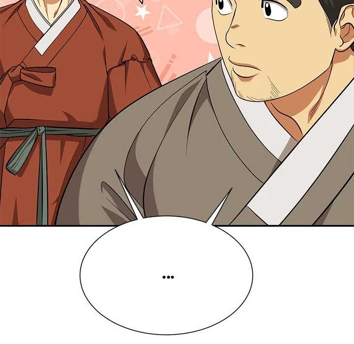 Muscle Joseon Chapter 15 page 90