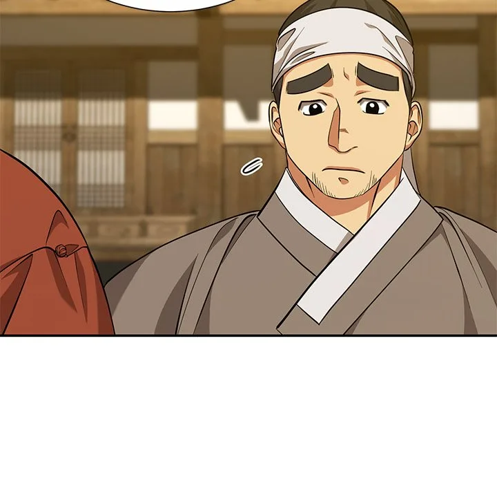 Muscle Joseon Chapter 15 page 109