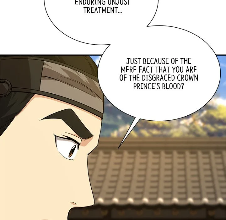 Muscle Joseon Chapter 15 page 107