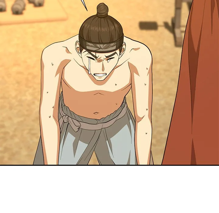 Muscle Joseon Chapter 15 page 119