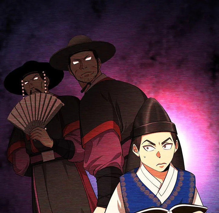Muscle Joseon Chapter 15 page 117