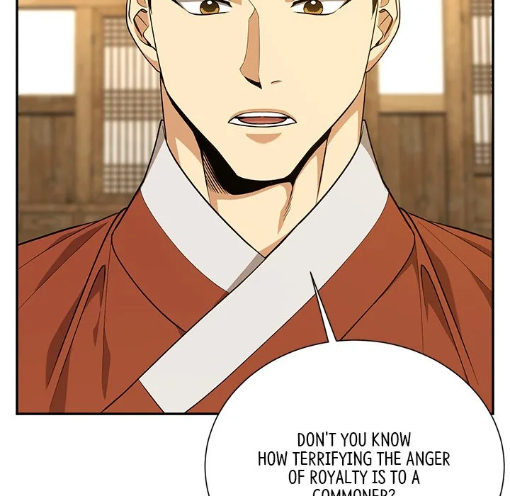 Muscle Joseon Chapter 15 page 121