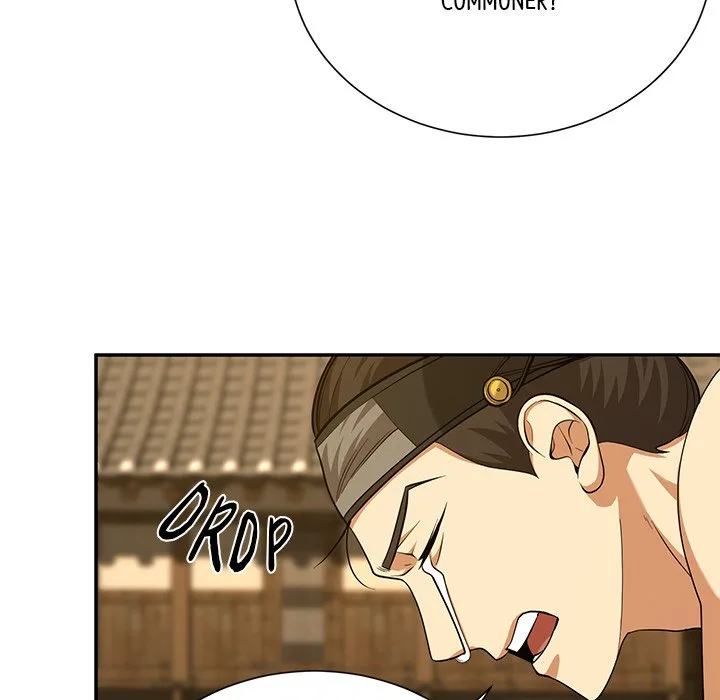 Muscle Joseon Chapter 15 page 122