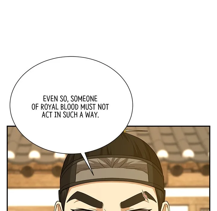 Muscle Joseon Chapter 15 page 120