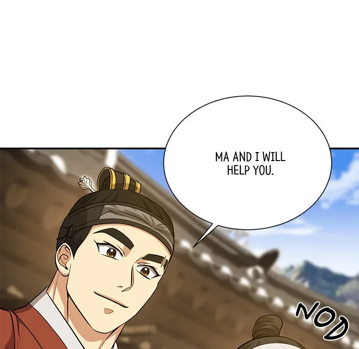 Muscle Joseon Chapter 15 page 145