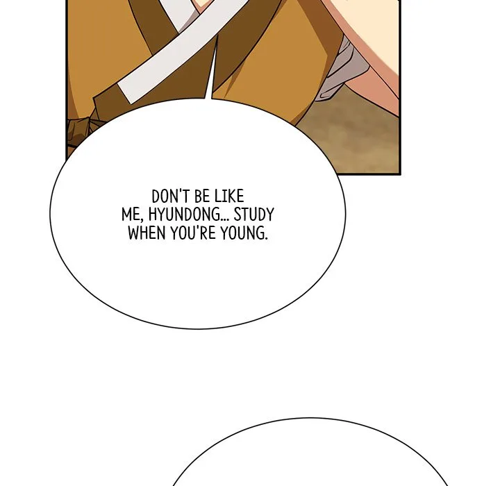 Muscle Joseon Chapter 16 page 18