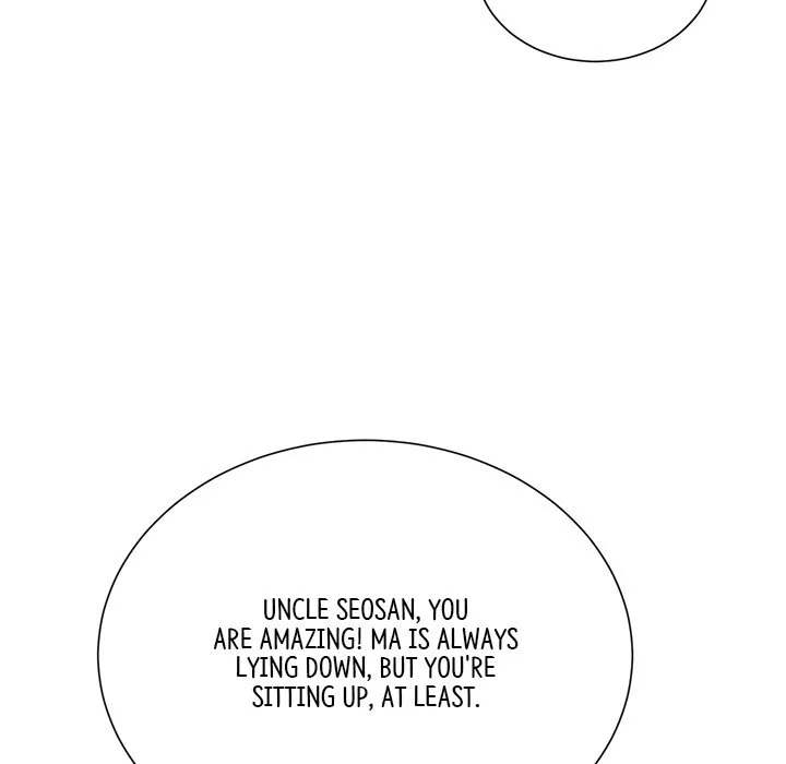 Muscle Joseon Chapter 16 page 14