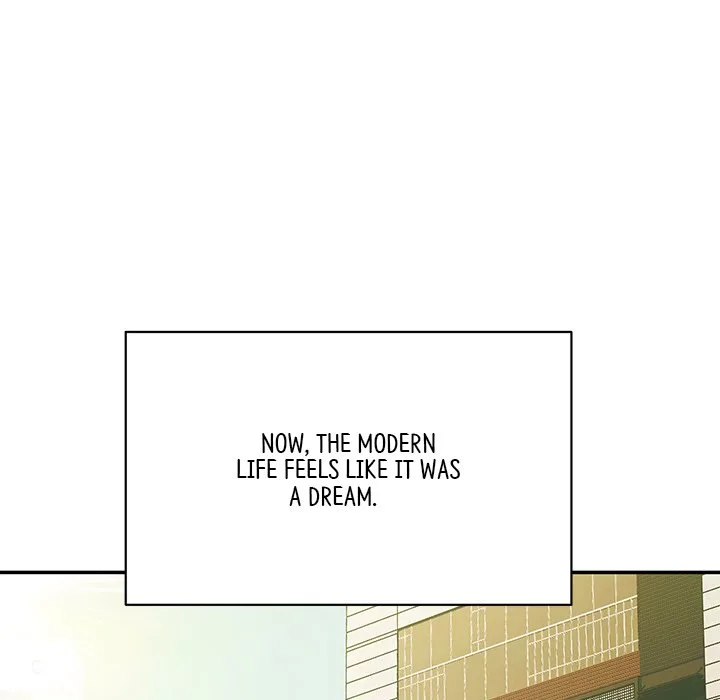 Muscle Joseon Chapter 16 page 26