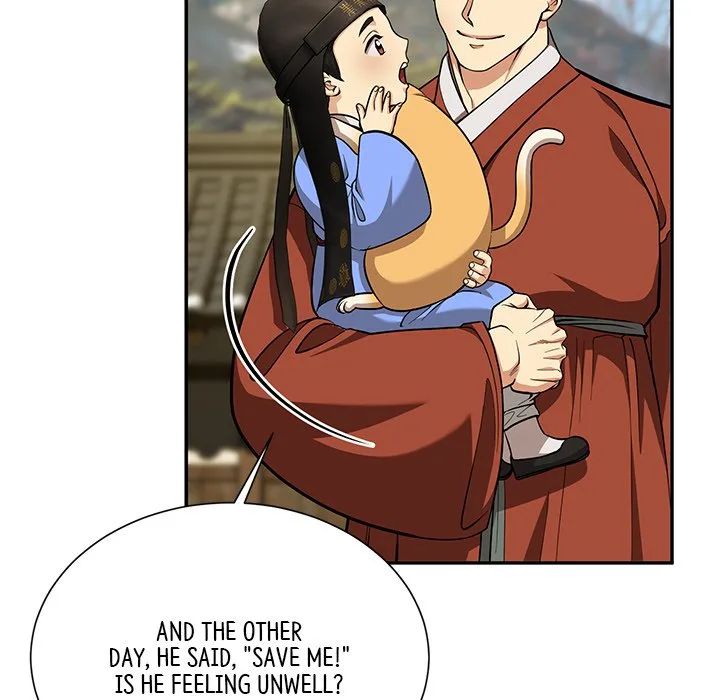 Muscle Joseon Chapter 16 page 11