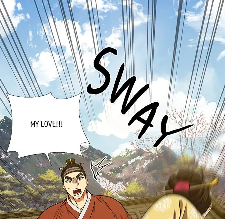 Muscle Joseon Chapter 16 page 34