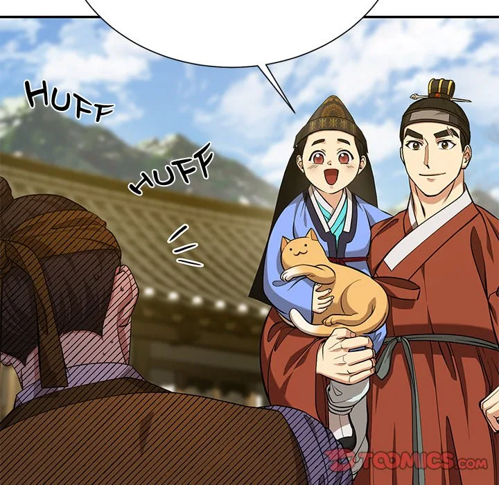 Muscle Joseon Chapter 16 page 15