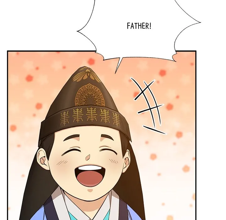Muscle Joseon Chapter 16 page 5