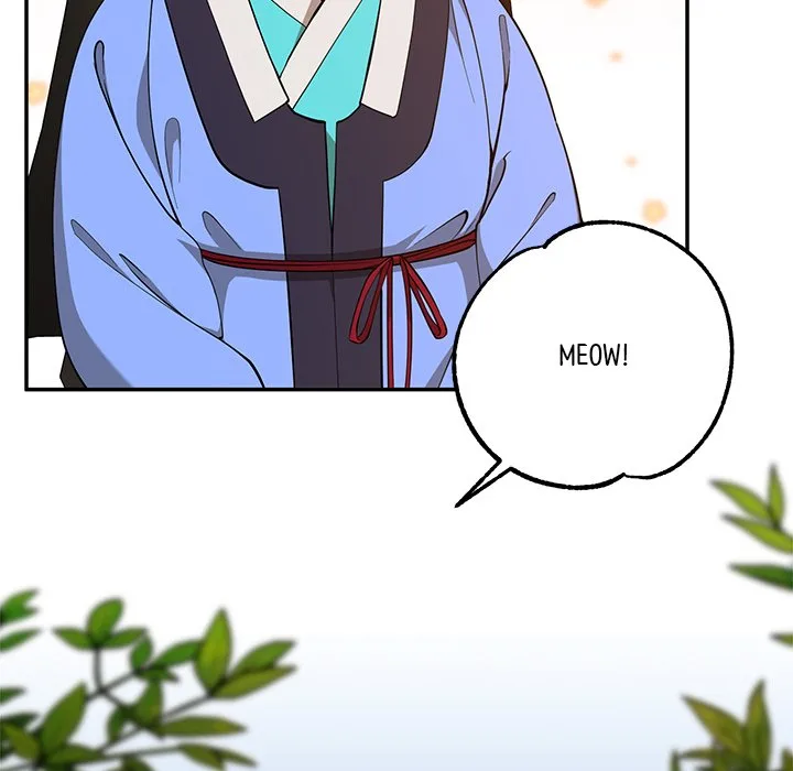 Muscle Joseon Chapter 16 page 6