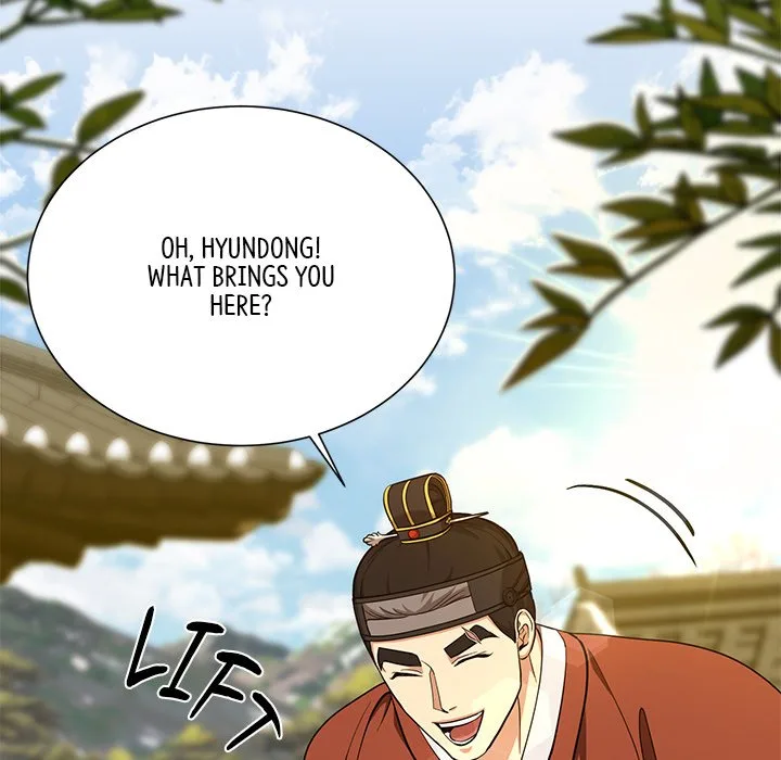 Muscle Joseon Chapter 16 page 7