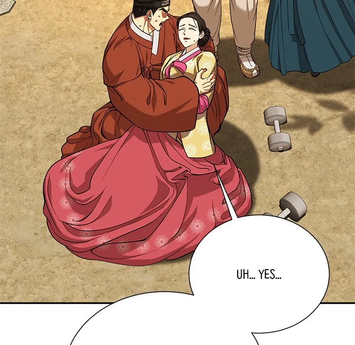 Muscle Joseon Chapter 16 page 38