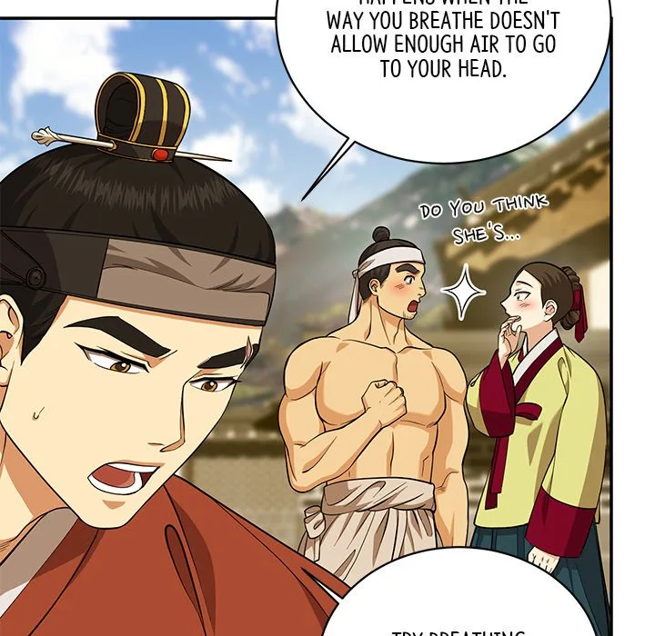 Muscle Joseon Chapter 16 page 42