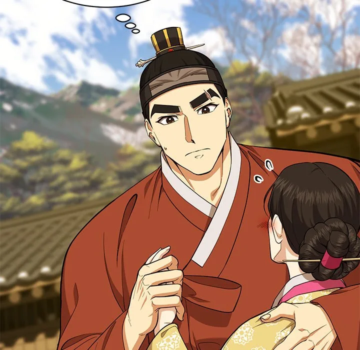 Muscle Joseon Chapter 16 page 44