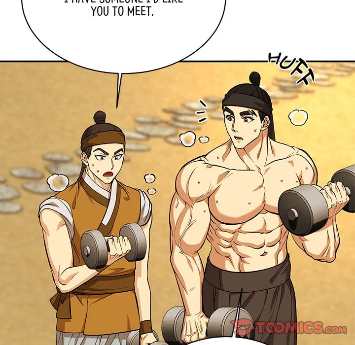 Muscle Joseon Chapter 16 page 51
