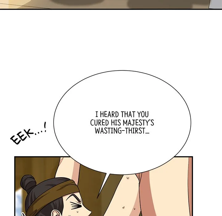 Muscle Joseon Chapter 16 page 68