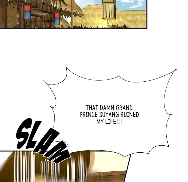 Muscle Joseon Chapter 16 page 73